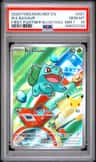 Bulbasaur