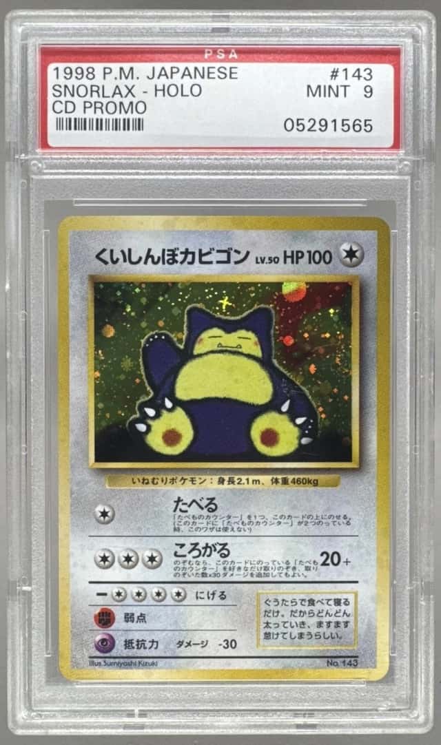 1998 Pokemon JP CD Promo 143 Snorlax Holo SWIRL PSA 9 5291565