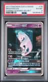 Mewtwo Gx
