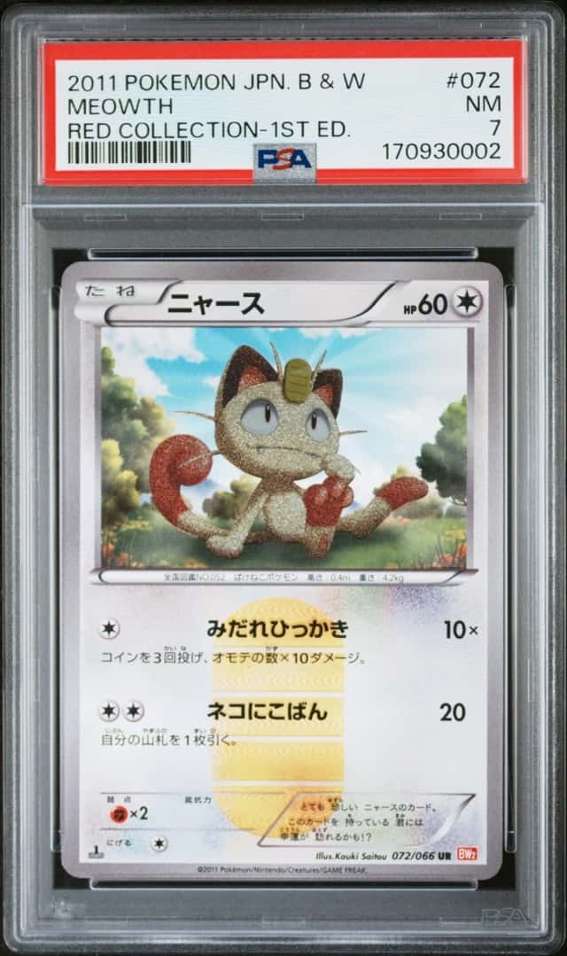 Meowth
