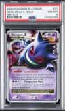 Gengar Lv X
