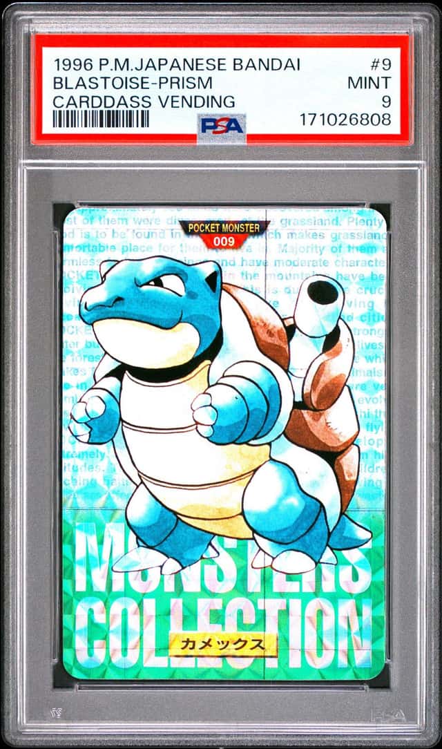 Blastoise