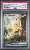Pikachu Ex