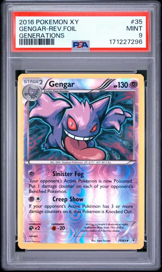 Gengar