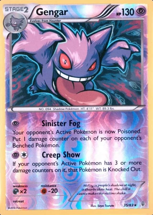 Reverse Holo
