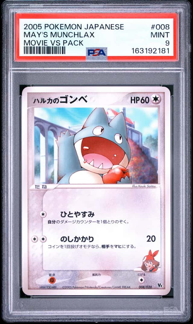 May's Munchlax