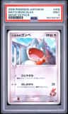 May'S Munchlax