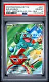 Bulbasaur