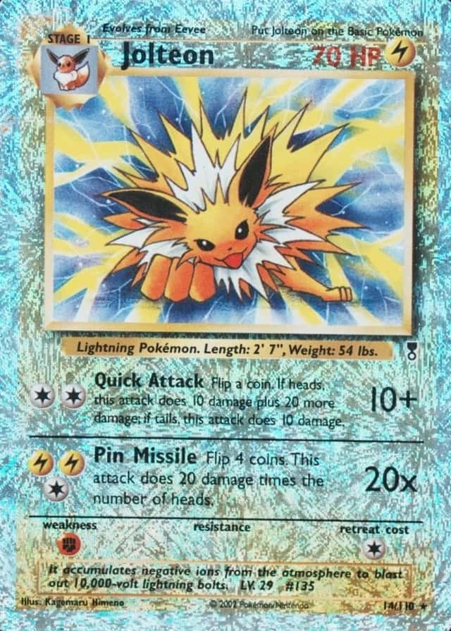 Reverse Holo