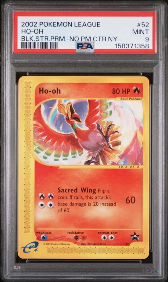 Ho-Oh