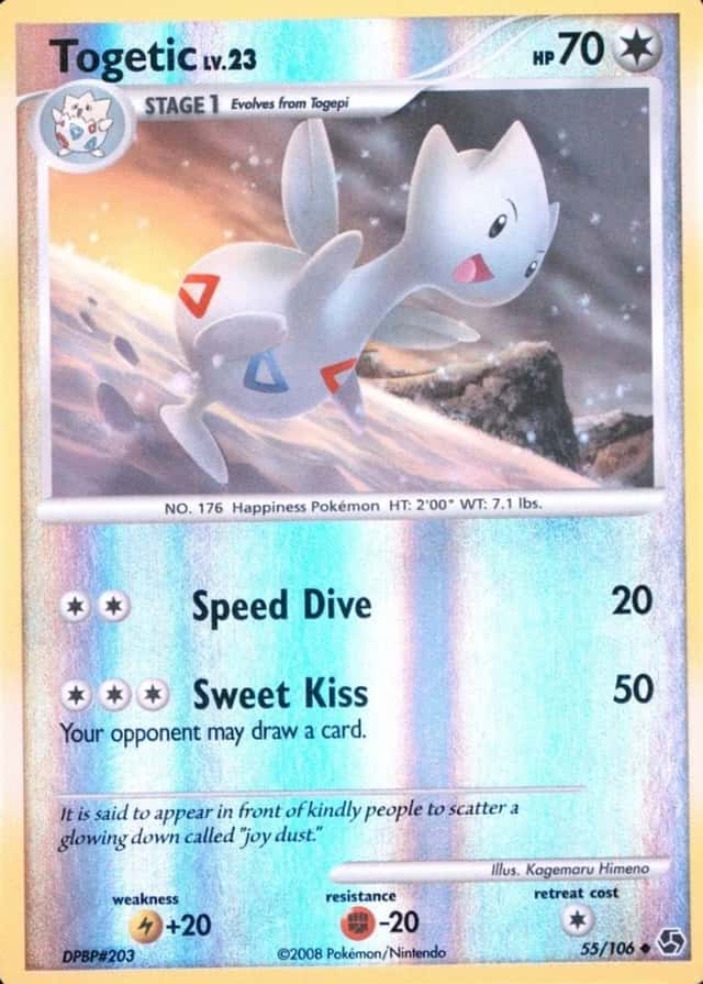 Reverse Holo