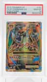 M Charizard Ex