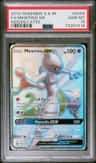 Mewtwo Gx