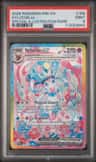 Sylveon Ex
