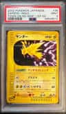 Zapdos