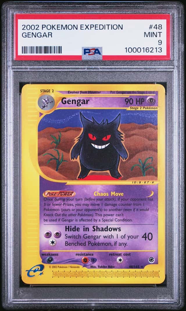 Gengar