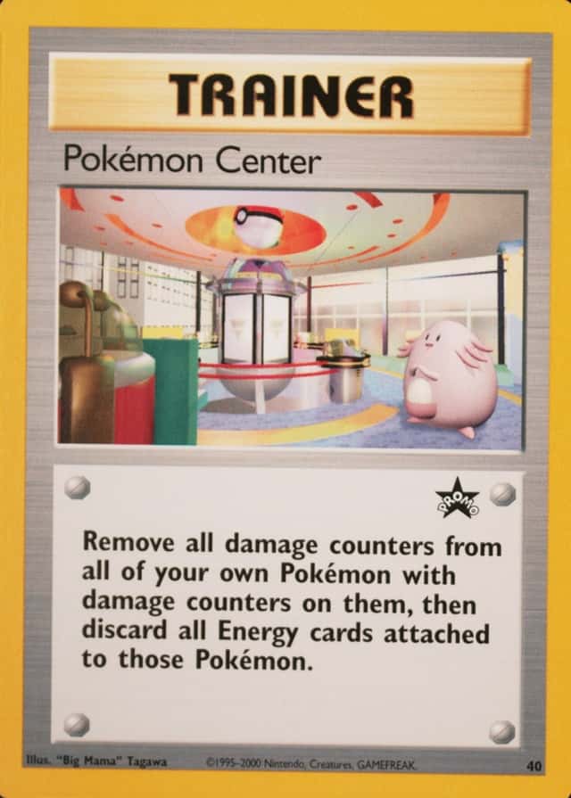 Pokemon Center