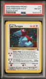 Cool Porygon