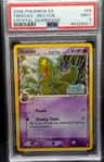 Treecko δ