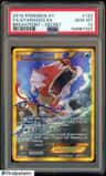 Gyarados Ex