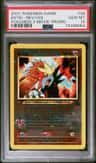 Entei