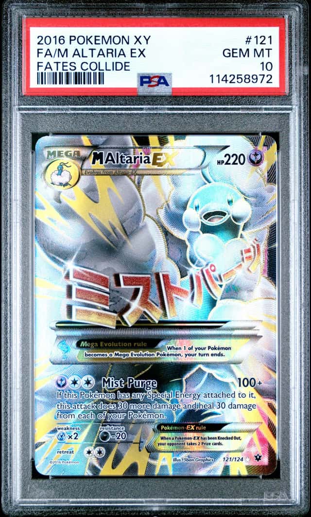 M Altaria EX