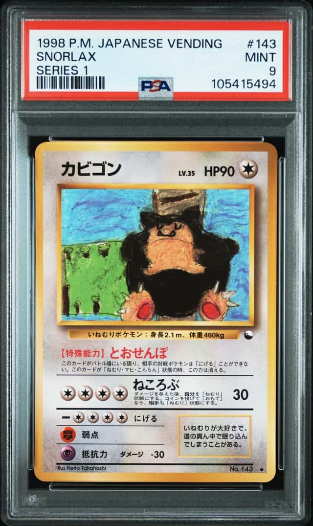 1998 POKEMON JAPANESE VENDING #143 SNORLAX SERIES 1 PSA 9 MINT