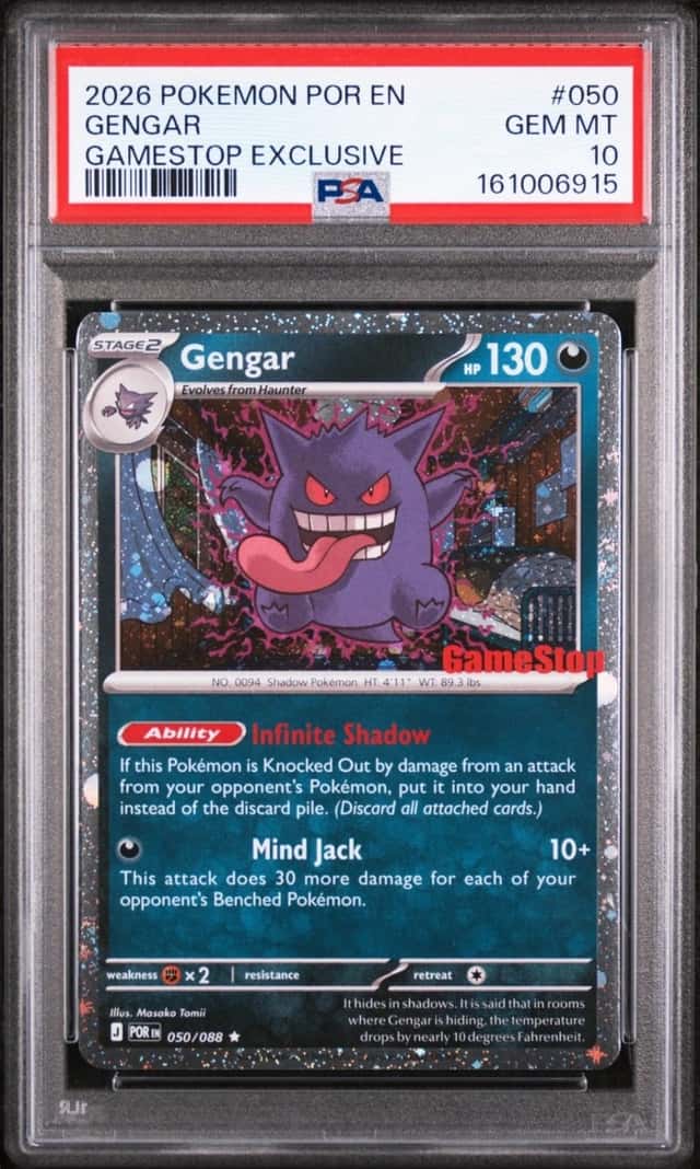 Gengar