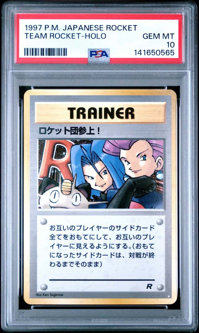 1997 POKEMON JAPANESE ROCKET TEAM ROCKET-HOLO PSA 10