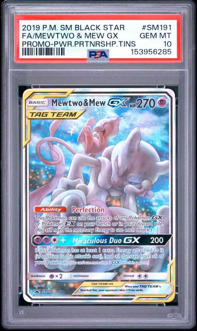 Mewtwo & Mew GX