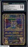 Ancient Mew