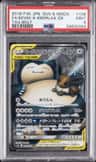 Eevee & Snorlax Gx
