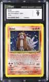 Entei