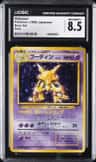 Alakazam