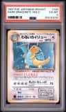 Dark Dragonite