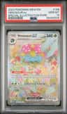 Venusaur Ex