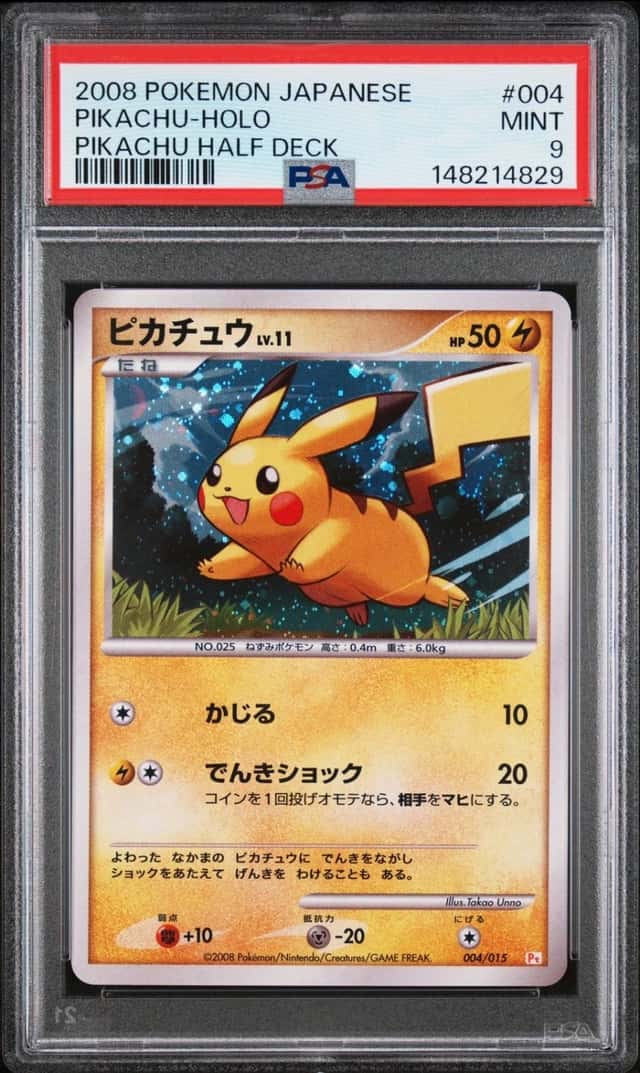 2008 POKEMON JAPANESE PIKACHU HALF DECK #004 PIKACHU-HOLO PSA 9