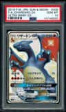 Charizard Gx