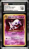 Dark Espeon