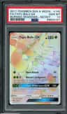 Tapu Bulu Gx