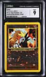 Entei