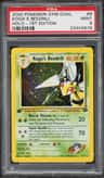 Koga'S Beedrill
