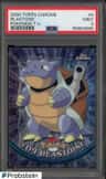 Blastoise