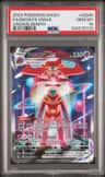 Deoxys Vmax