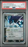 Rocket'S Suicune Ex