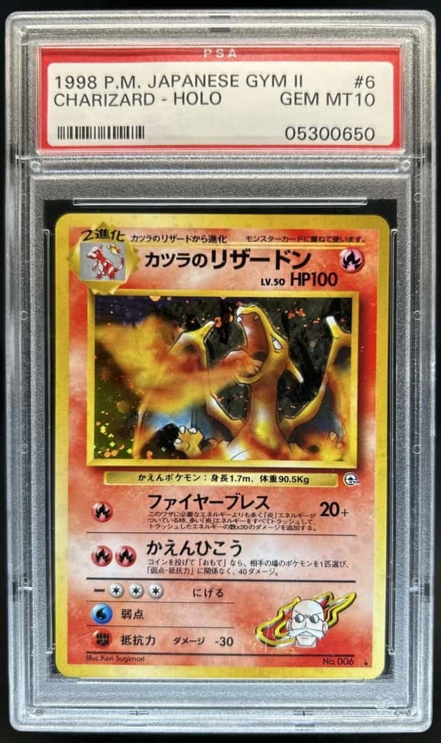 1998 Pokemon Japanese Gym II Charizard Rare Holo #006 PSA 10 GEM MINT