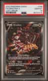 Giratina V