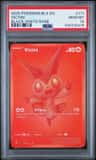 Victini