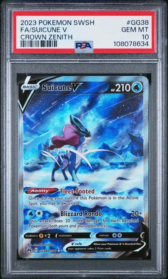 Suicune V