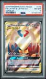 Latias & Latios Gx